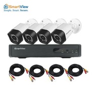 iSmartView - AHD 4路4鏡頭監控套裝 1080P 室內外通用 IP66防水 高清夜視Security CCTV高清閉路電視 實時監控防盜系統