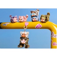 CRYBABY Wild but Cutie Series Keychain