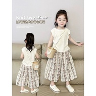 Girls Summer Suit/asdf