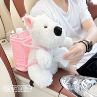 Cartoon Cartoon Car Tissue Box Cute Multifunctional Plush Doll Paper Box Creative Armrest Box Car St