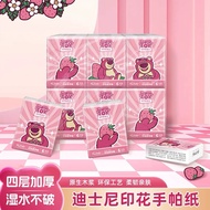 SUNDE 12 Packets 4Ply Disney Lotso Printed Pocket Tissue | Mini Tissue | Tissue Paper