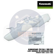 KAWASAKI ZX150 RR150 100% ORIGINAL OIL RESERVOIR TANK 2T BOTOL TANGKI MINYAK 2T 52001-1096
