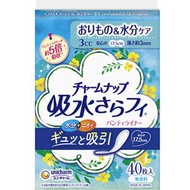 Charmnap Sarafi 吸水衛生護墊，40 片