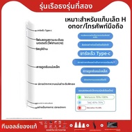 LEFEIFEI | ปากกาเขียนแบบเขียนด้วยมือสำหรับแท็บเล็ต Honor 10/9 V8pro X8 Touchscreen V7pro ทั่วไป 7 แผ