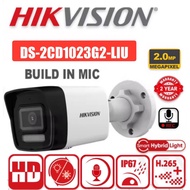 HIKVISION CCTV DS-2CD1023G2-LIU 2MP Smart Hybrid Light Fixed Bullet Network Camera 2.8MM