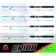 SWAN ERION 120CM ROD