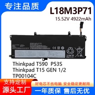 Suitable for Lenovo T590 P53S T15 Gen 1/2 TP00104C L18M3P71 L18L3P71 Battery