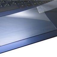 [Ezstick] MSI Modern 15h B13M C1MG Mousepad Touchpad Protector