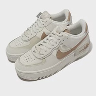 Nike 休閒鞋 Wmns AF1 Shadow 女鞋 焦糖奶茶 Air Force 1 解構 CI0919-116