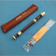 Japanese Original Recorder AULOS703B-E High-Pitched Recorder 8-Hole British Recorder Recorder