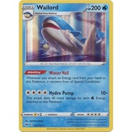 [Pokemon Cards] Wailord - 032/185 - Holo Rare (Vivid Voltage)