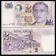 Uang 2 Dollar singapura