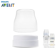 Avent Classic bottle cap natural smooth bottle nipple cover &amp; ring