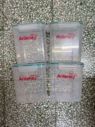 Anlene 安怡奶粉 透明儲物盒