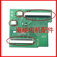 Suitable for Sony A6400 a6400 Screen Board Screen Drive Board Screen Back Panel Screen Small Board C