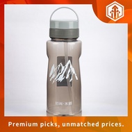 BROS Capa GermBlock™ Beyond Clouds(1500ml) | BPA-Free Water Bottle | Custom Name Print Option