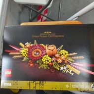 (葵興樂聲9樓門市現貨）全新 Lego 10314