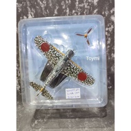 WW2 Nakajima Ki-43-II Camo One Sided Bomber Japanese Aircraft Jet Fighter Warplane