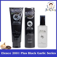 Elence 2001 Plus Black Garlic Scalp Shampoo [320ml] / Hair Pack (Treatment) [240g] / Essence (Hair T