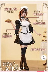 會長是女僕大人cos鲇澤美咲