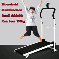 [JJUU]   ลู่วิ่งสายพาน ลู่เดินไม่ใช้ไฟฟ้า ระบบสายพานเครื่องวิ่งออกกำลังกาย รุ่น WT01