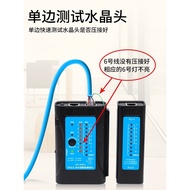 [Premium] Penguji Kabel NF-468S Tetikus Pintar Tulen Penguji Kabel Rangkaian Profesional Penguji Ran