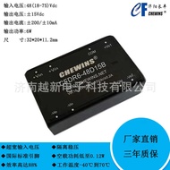 CFDR6-48D15B DC Power Module 18-75V Input 48V to Plus Negative ±15V Dual Channel 6W