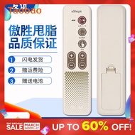 Original Friendship Applicable to Osim OS-935 UShape OSIM Mo Plastic Plate Massager Vibrator Remote Control