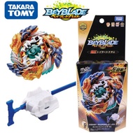 B-122 TAKARA TOMY Starter Geist Fafnir 8' Absorb (w/launcher) BEYBLADE BURST CHO-Z Original |TTBeylo