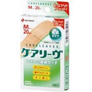 Nichiban Care Leaves 溫和呵護肌膚 M碼 20片