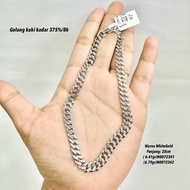 Sa.gk6 Anklet 375% (8k)/420% (9k)-WhiteGold