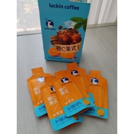 Luckin coffee americano ORANGE