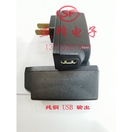 Brand New Original Nokia USB Port 5V600mA 0.6A Original Charger 5V Power Adapter