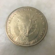 Malaysia Commemorative Coin - 25th Anniversary of Independence 1982