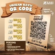UKIRAN KAYU QR CODE - Ewallet QR Wood / Duitnow Wood Signange / QR Pay code Kayu Hipster / Ukir QR