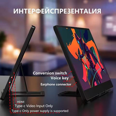 MUCAI N140-S36 Portable Display 14 Inch 60Hz Resolution 1366*768 TN Panel 250cd/㎡ Brightness 3ms Res