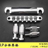 Guitar Bridge Electric Guitar Upper Lower Split Bridge Electric Guitar Piano Code Electric Guitar Pi