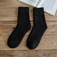 438178 ZXC ฤดูหนาวอบอุ่น Merino ขนสัตว์ชายถุงเท้าซุปเปอร์หนาถุงเท้า Merino ขนสัตว์กระต่ายถุงเท้ากับหิมะเย็น