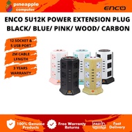 Enco Tower Extension Plug Surge Protector (12 Socket/5 USB Ports) DD-5U12K (Black/ Light Wood/ Blue/