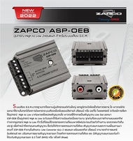 Zapco ตัวแปลงสัญญาณ HI TO LOW คุณภาพสูง ZAPCO ASP-OEB