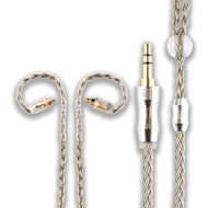 16股IE200 IE300 600 900/3.5mm耳機升級線【M91】16股單晶銅鍍銀