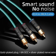 ATAUDIO Hifi rca to 2rca Y Adapter Subwoofer Y Cable Audio Cable Rca To 2rca Cable