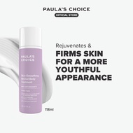 Paula's Choice Rawatan Badan Retinol Pelicin Kulit  - Skin-Smoothing Retinol Body Treatment