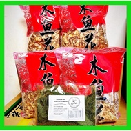 Combo 4pkt x 500g Bonito Flakes Katsuobushi & 1pkt Seaweed halal