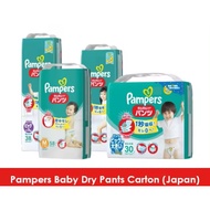 (Bundle of 3 packs) Pampers unisex dry pants L / XL / XXL size