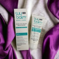 Suu Balm Pro Moisturizer Rapid Itch Relief