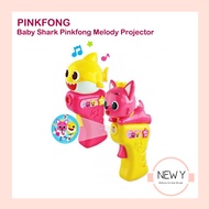 [PINKFONG] Baby Shark Pinkfong Melody Projector Toy