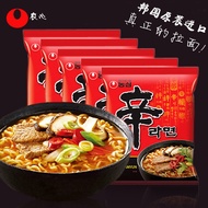 Korea Nongshim Shin Ramen