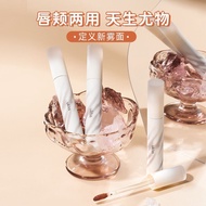【正品】【UKISS】唇泥口* 红唇釉小众水唇露雾面哑光豆沙色水雾唇彩女平价学生【现货速发】