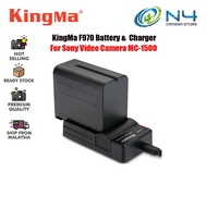 Kingma NP-F970 Battery & Charger Kit F970 Battery F970 Charger by KingMa for Sony Video Camera Studi